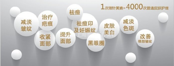 不做“女旱子”, <wbr>快做水光吧!